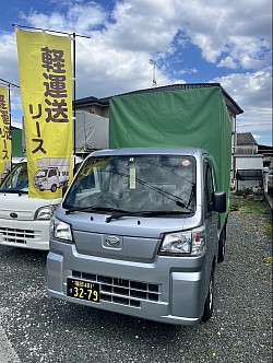 ハイゼットトラック　幌車　全幌　リアカーテン